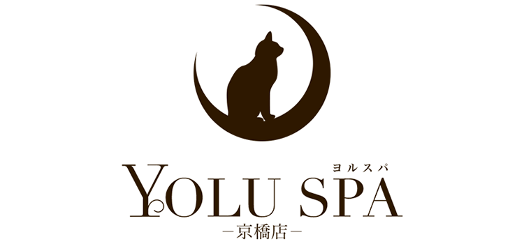 YOLU SPA 京橋店